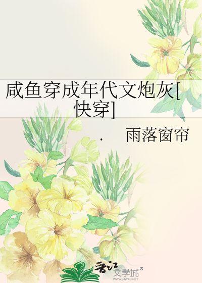 吃瓜群众在七零,吃瓜群众的欢乐时光 吃瓜群众在七零,吃瓜群众的欢乐时光